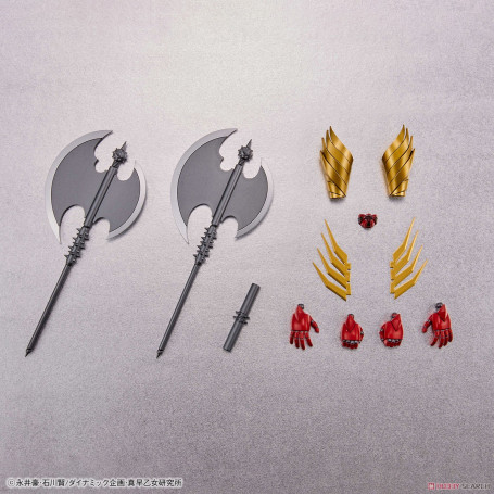 Bandai Getter Robot - Getter ARC - Kit de plástico HG 1/144