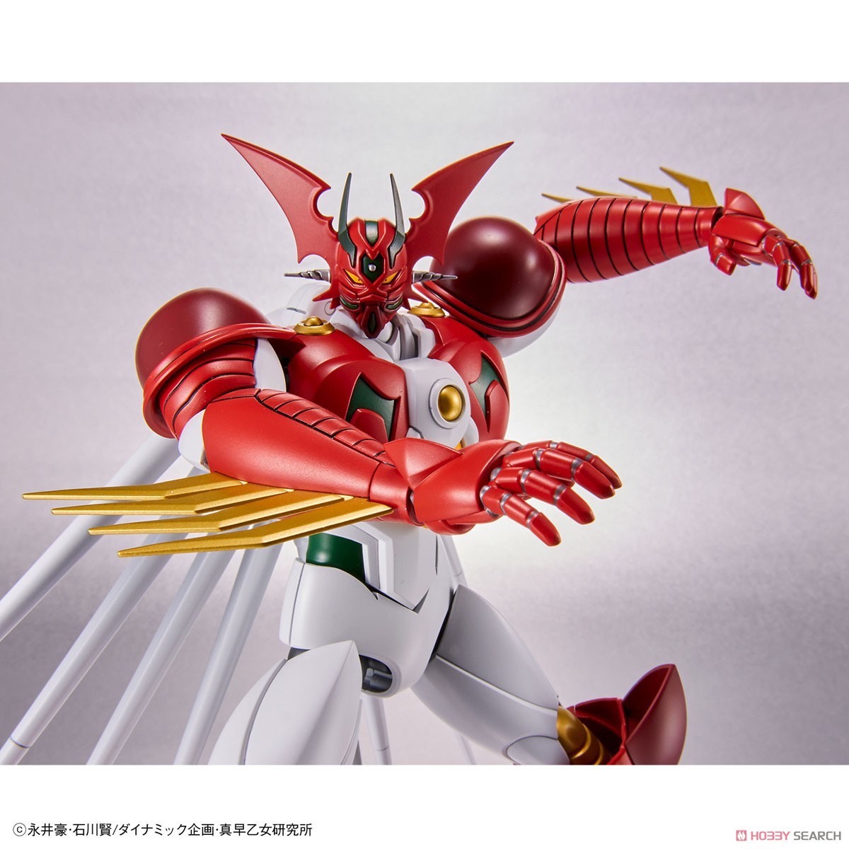 Bandai Getter Robot - Getter ARC - Kit de plástico HG 1/144