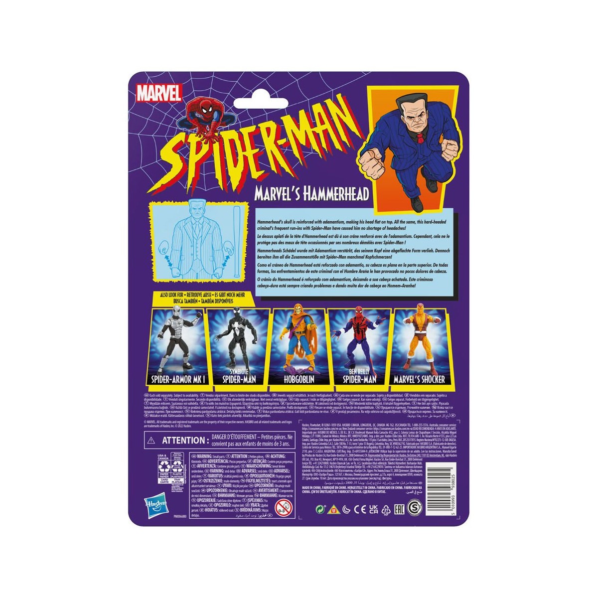 Marvel Legends Retro Collection Spider-Man - Hammerhead
