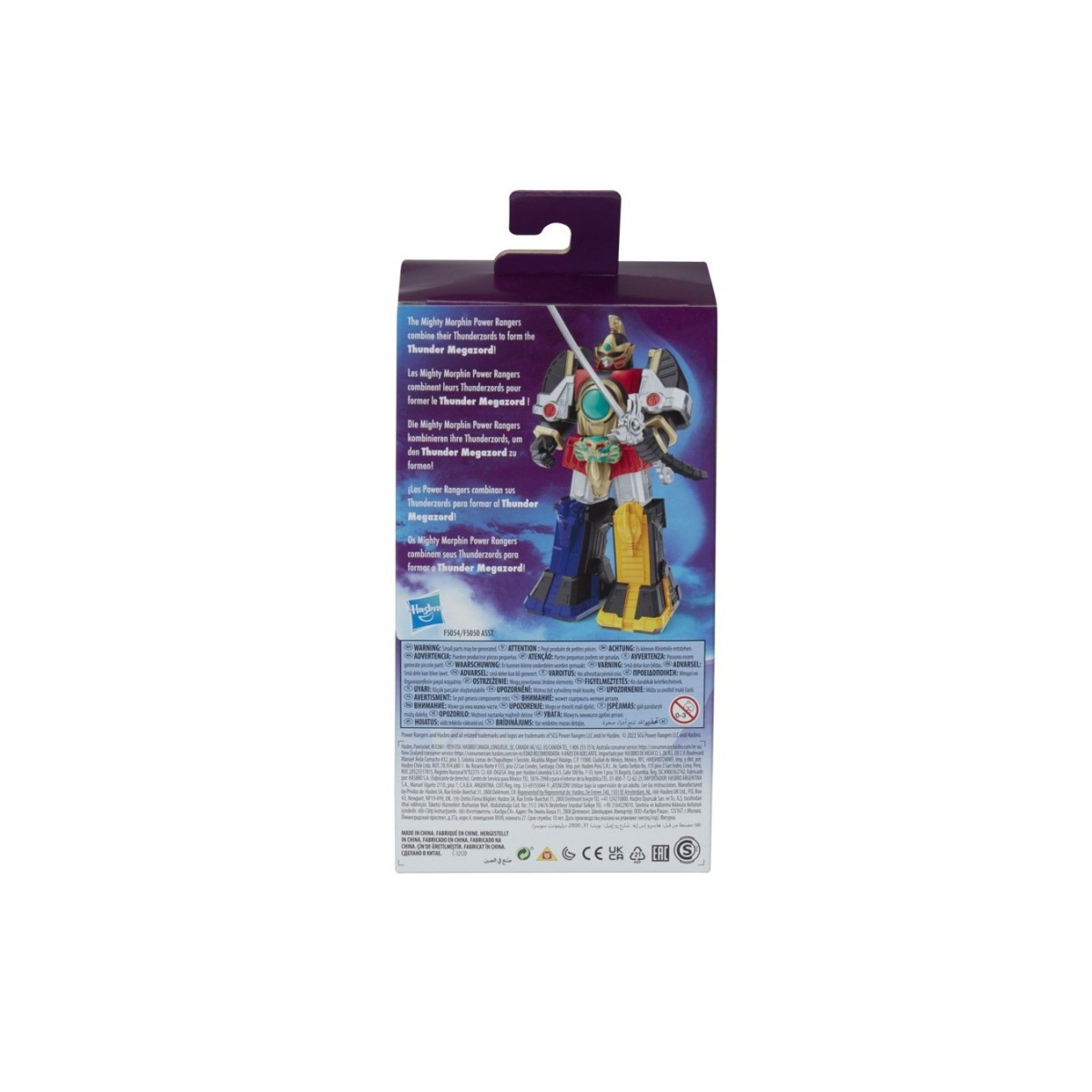 Hasbro - Megazord del Trueno - Colección del Rayo Power Rangers Megazord