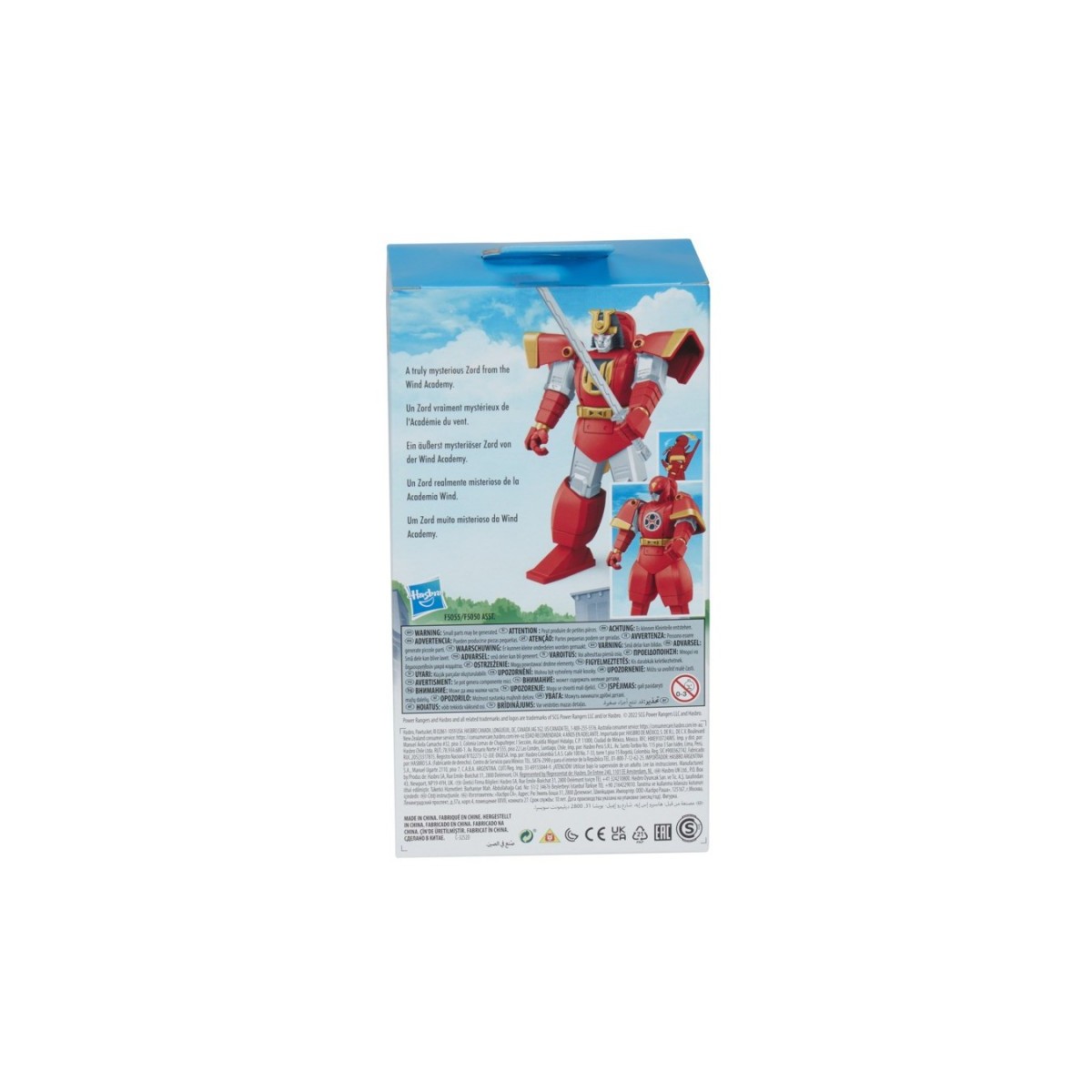Hasbro - Ninjakon - Colección Rayo Power Rangers Megazord