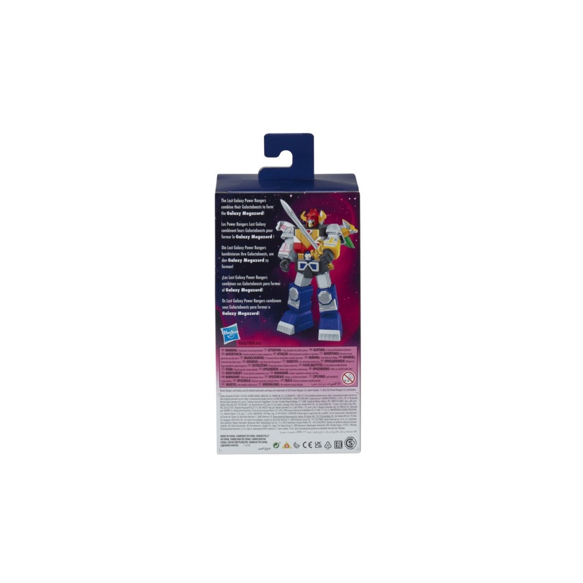 Hasbro - Galaxy Megazord - Colección Rayo Power Rangers Megazord