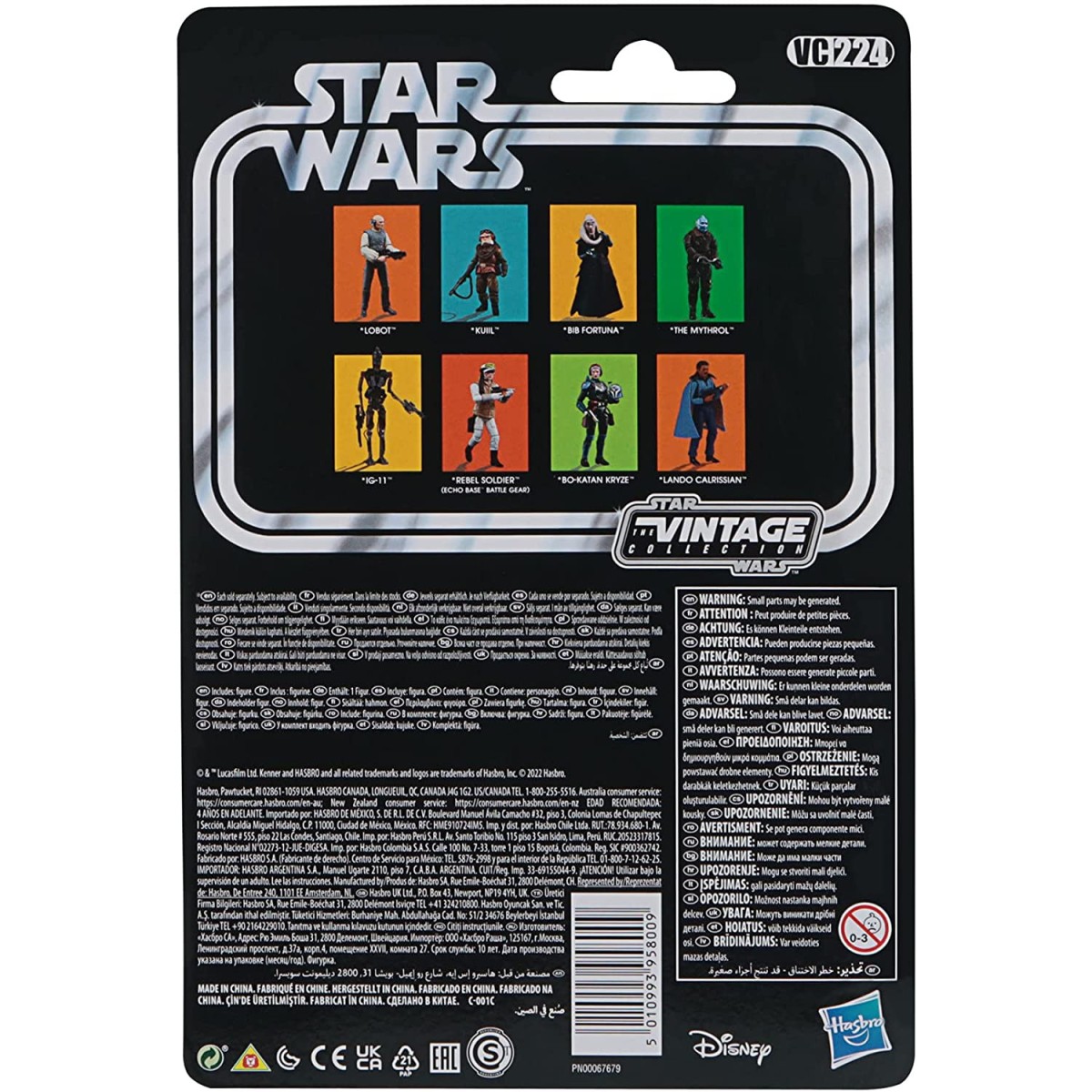 Hasbro - Bib Fortuna - Colección Star Wars Vintage del Retorno del Jedi