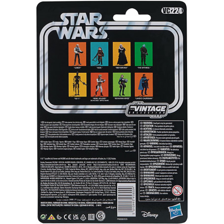 Hasbro - Bib Fortuna - Colección Star Wars Vintage del Retorno del Jedi