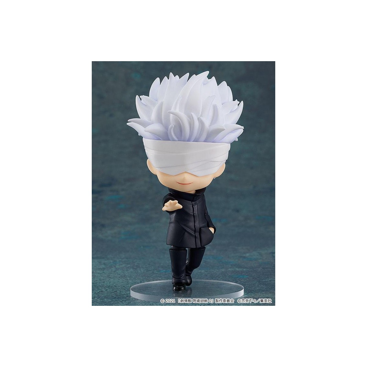 Goodsmile Nendoroid - Jujutsu Kaisen 0 - SATORU GOJO