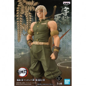 Banpresto - Tengen Uzui versión Sepia - Demon Slayer - Kimetsu no Yaiba