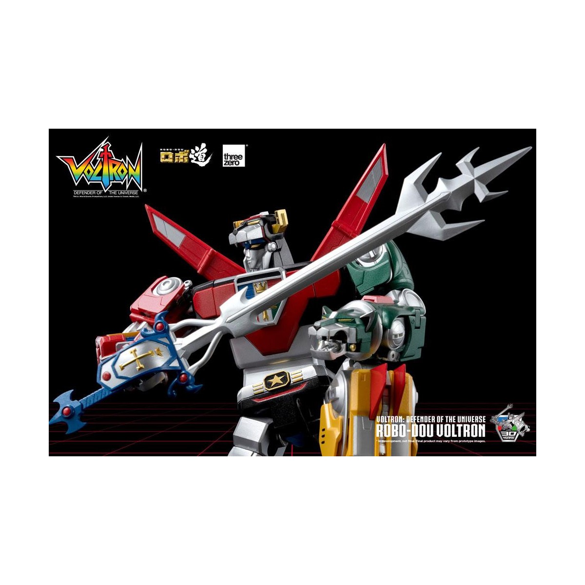 Tres Cero - Voltron: Defensor del Universo figura de acción Robo-Dou Voltron