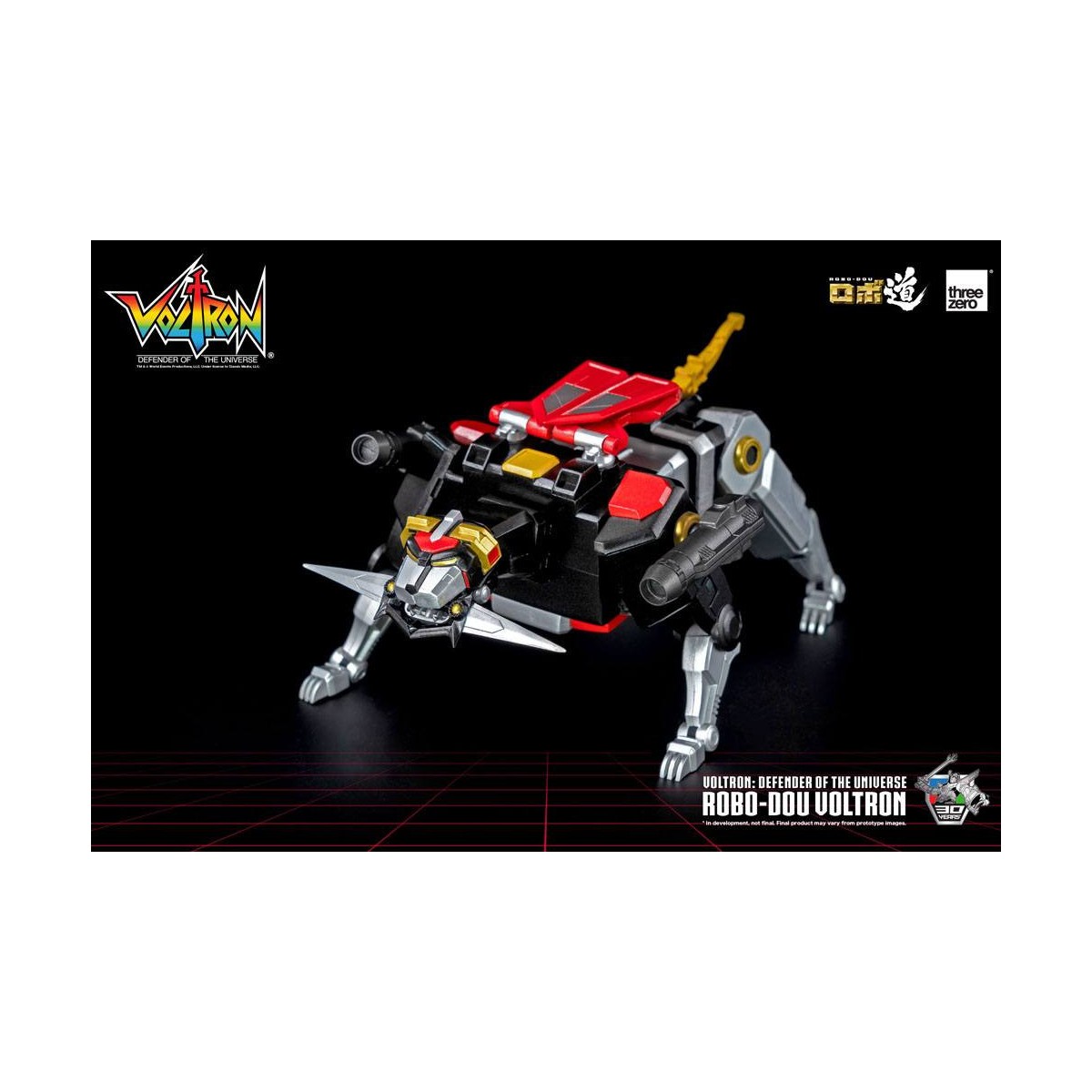 Tres Cero - Voltron: Defensor del Universo figura de acción Robo-Dou Voltron