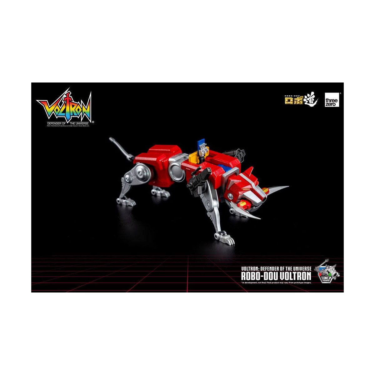 Tres Cero - Voltron: Defensor del Universo figura de acción Robo-Dou Voltron