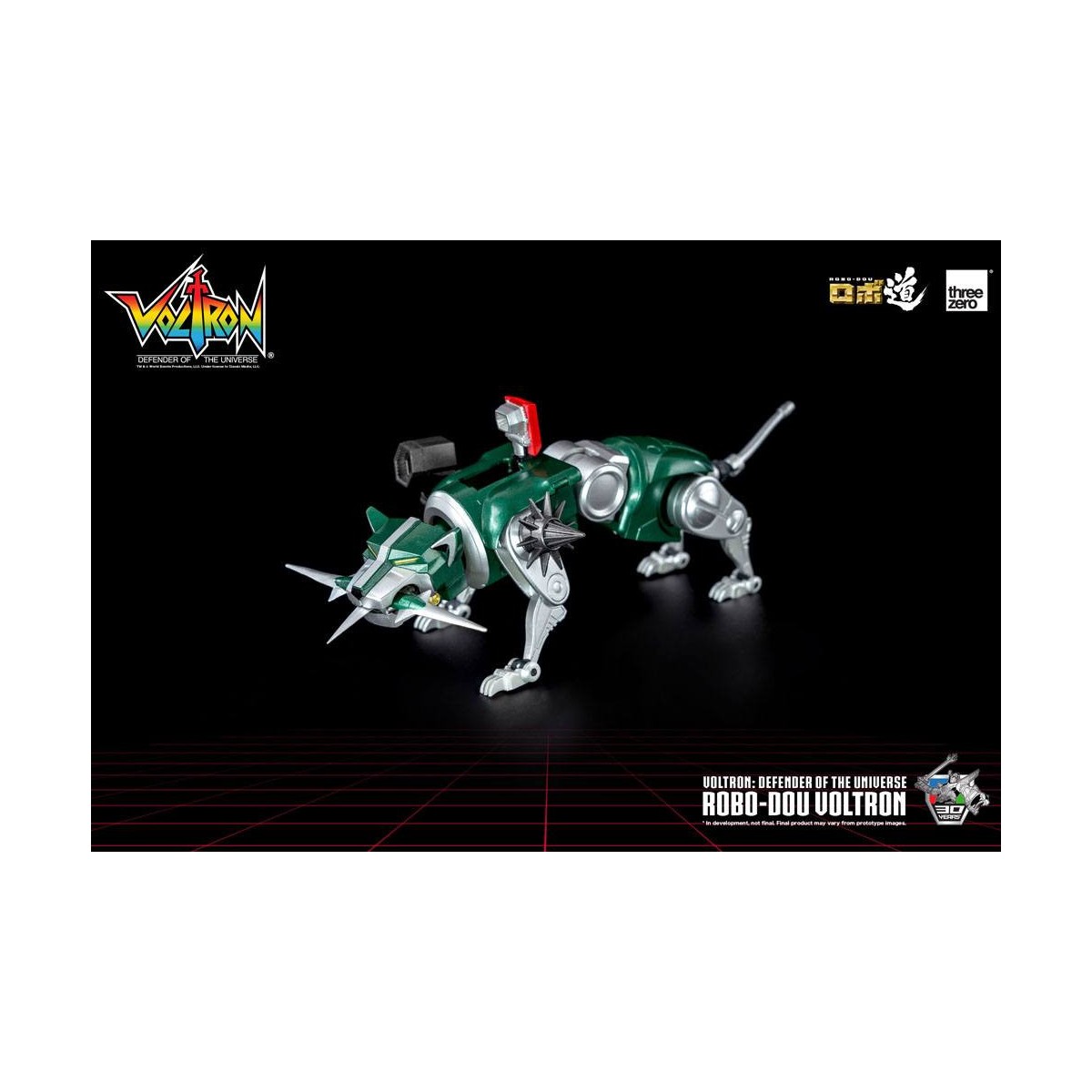 Tres Cero - Voltron: Defensor del Universo figura de acción Robo-Dou Voltron