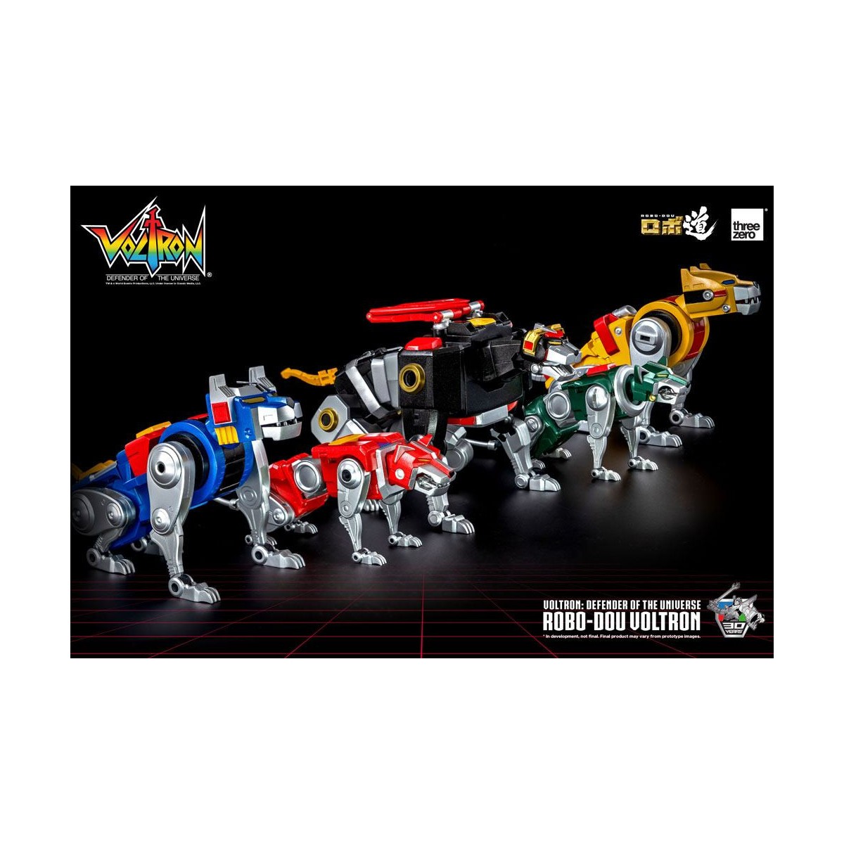 Tres Cero - Voltron: Defensor del Universo figura de acción Robo-Dou Voltron