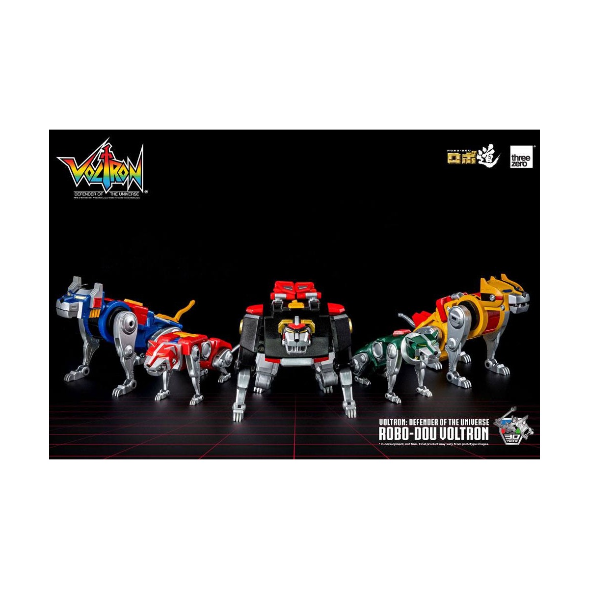 Tres Cero - Voltron: Defensor del Universo figura de acción Robo-Dou Voltron