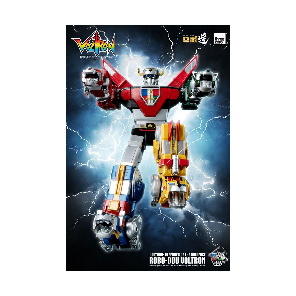 Tres Cero - Voltron: Defensor del Universo figura de acción Robo-Dou Voltron