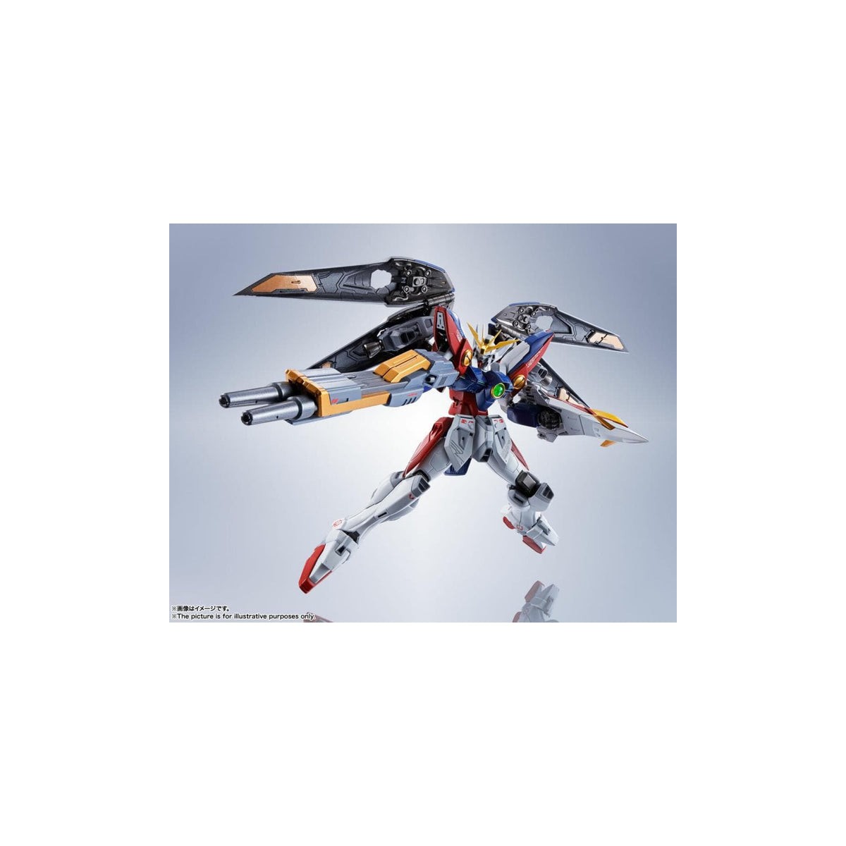 Bandai - NUEVO REPORTE MÓVIL ALA DE GUNDAM - Robot Spirit