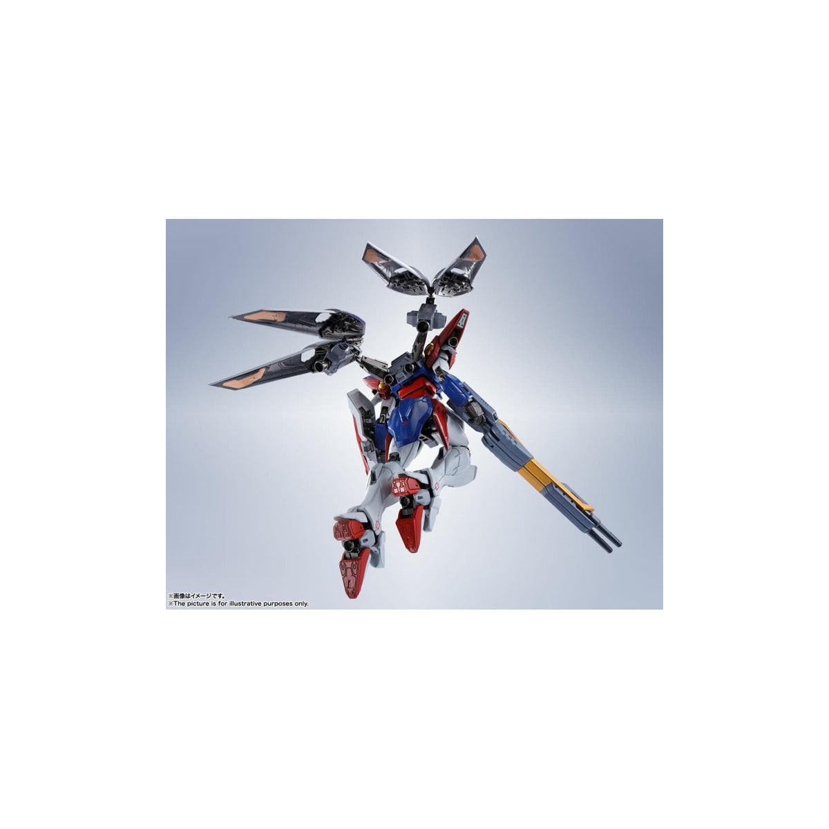 Bandai - NUEVO REPORTE MÓVIL ALA DE GUNDAM - Robot Spirit
