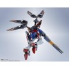 Bandai - NUEVO REPORTE MÓVIL ALA DE GUNDAM - Robot Spirit