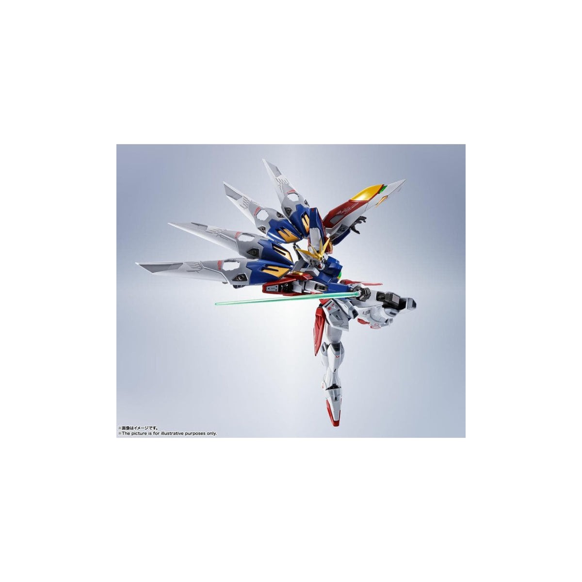 Bandai - NUEVO REPORTE MÓVIL ALA DE GUNDAM - Robot Spirit