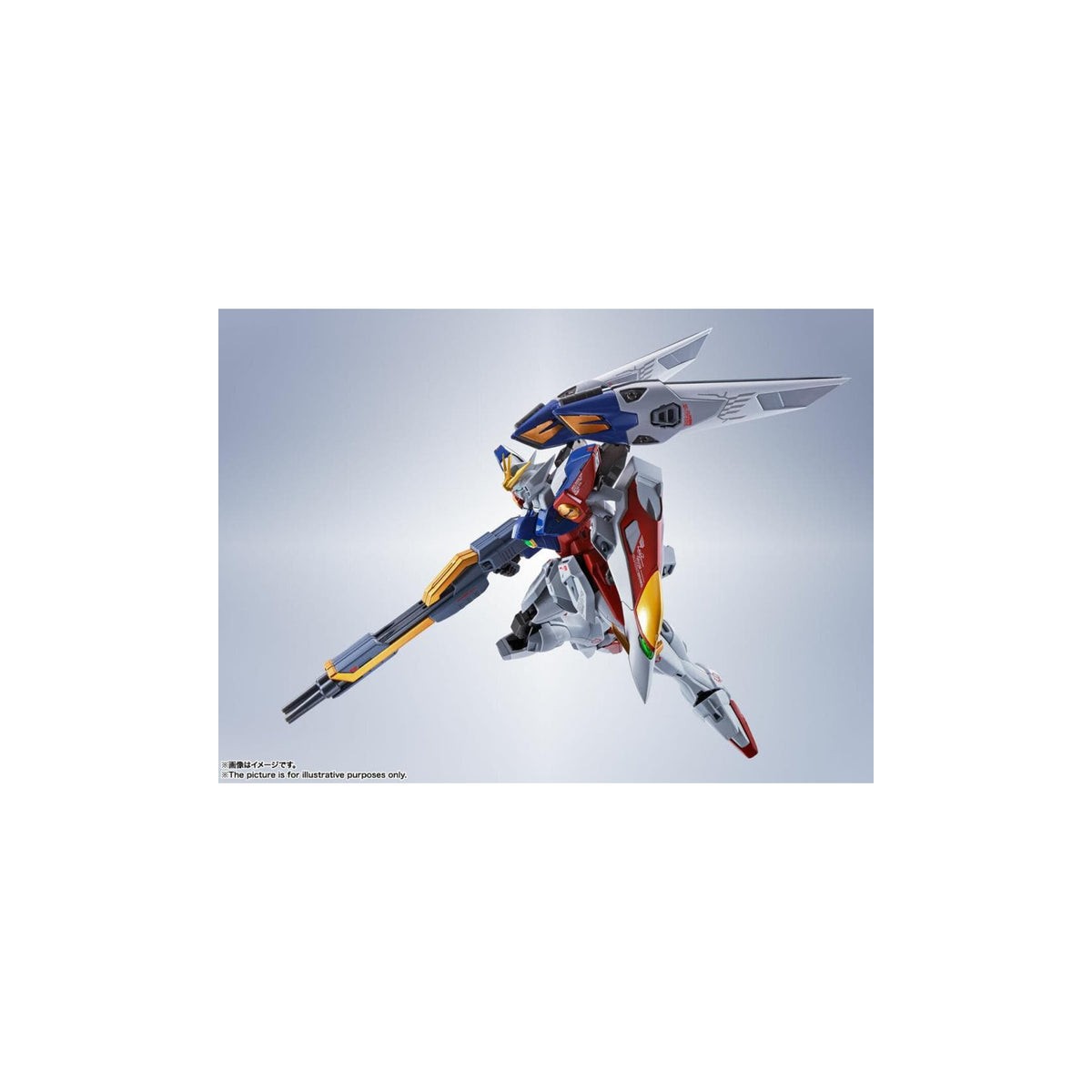 Bandai - NUEVO REPORTE MÓVIL ALA DE GUNDAM - Robot Spirit