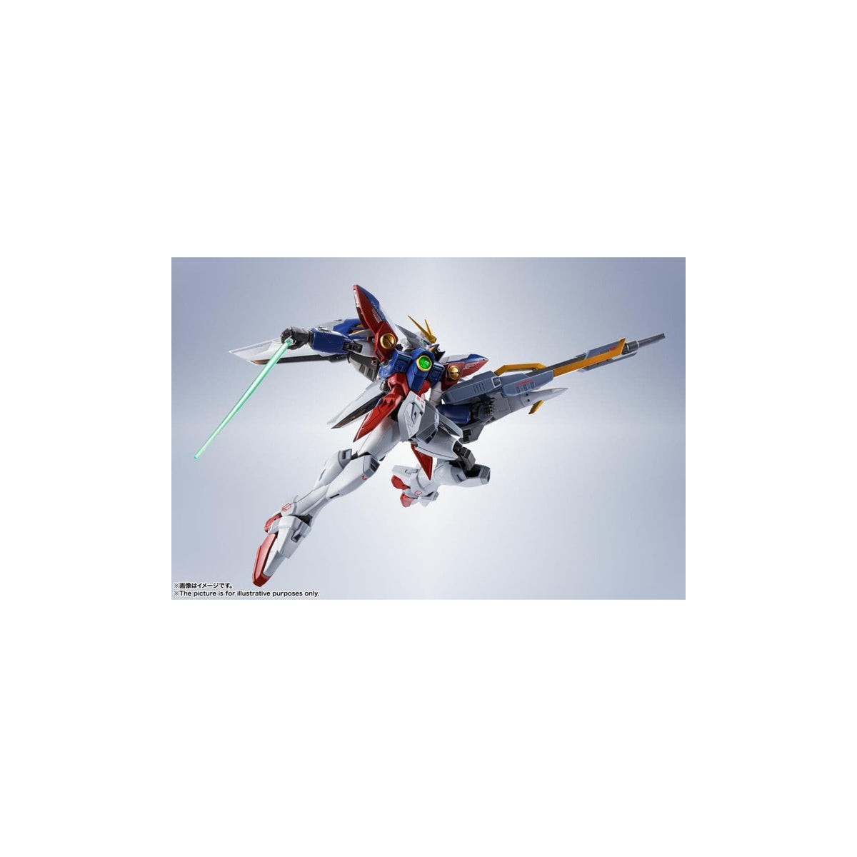 Bandai - NUEVO REPORTE MÓVIL ALA DE GUNDAM - Robot Spirit