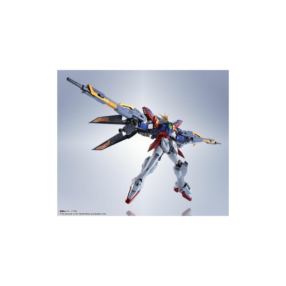 Bandai - NUEVO REPORTE MÓVIL ALA DE GUNDAM - Robot Spirit