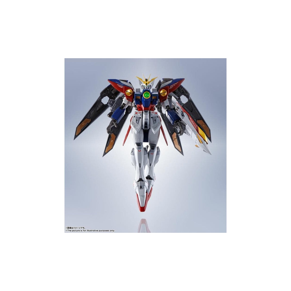 Bandai - NUEVO REPORTE MÓVIL ALA DE GUNDAM - Robot Spirit