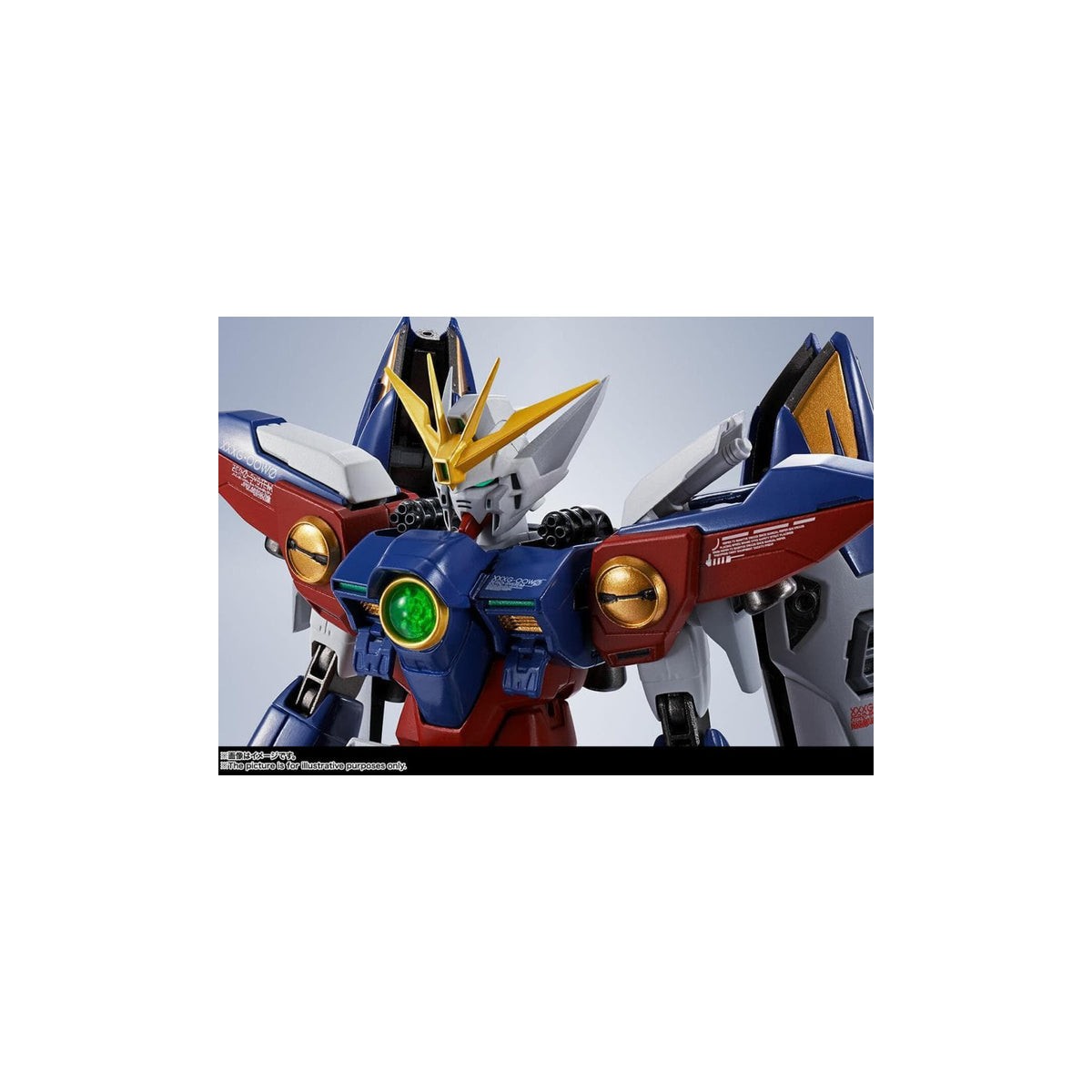 Bandai - NUEVO REPORTE MÓVIL ALA DE GUNDAM - Robot Spirit