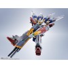 Bandai - NUEVO REPORTE MÓVIL ALA DE GUNDAM - Robot Spirit