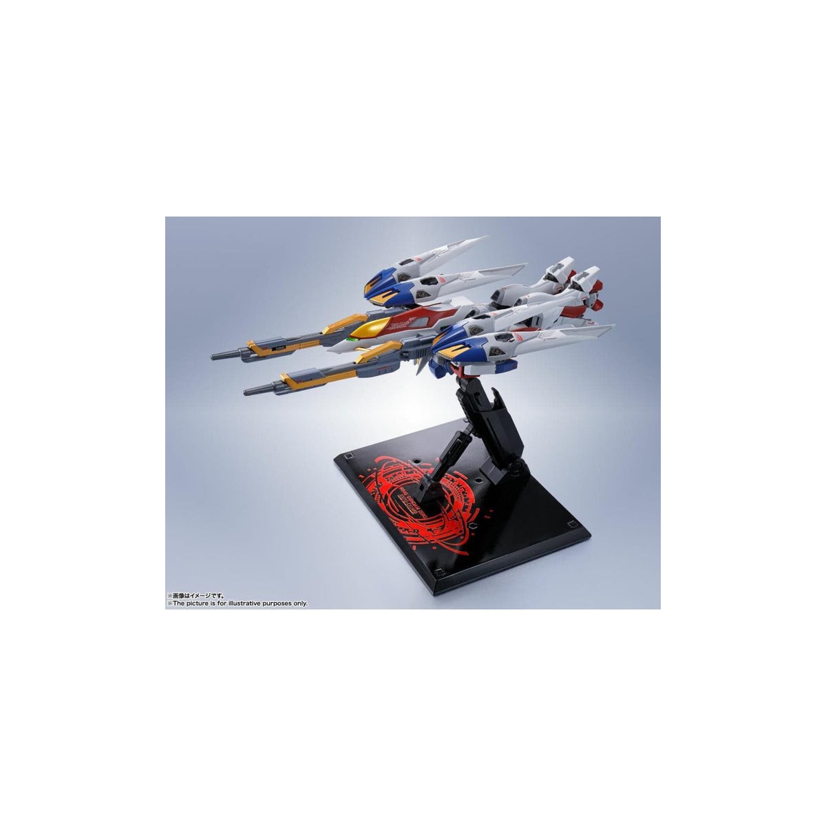 Bandai - NUEVO REPORTE MÓVIL ALA DE GUNDAM - Robot Spirit