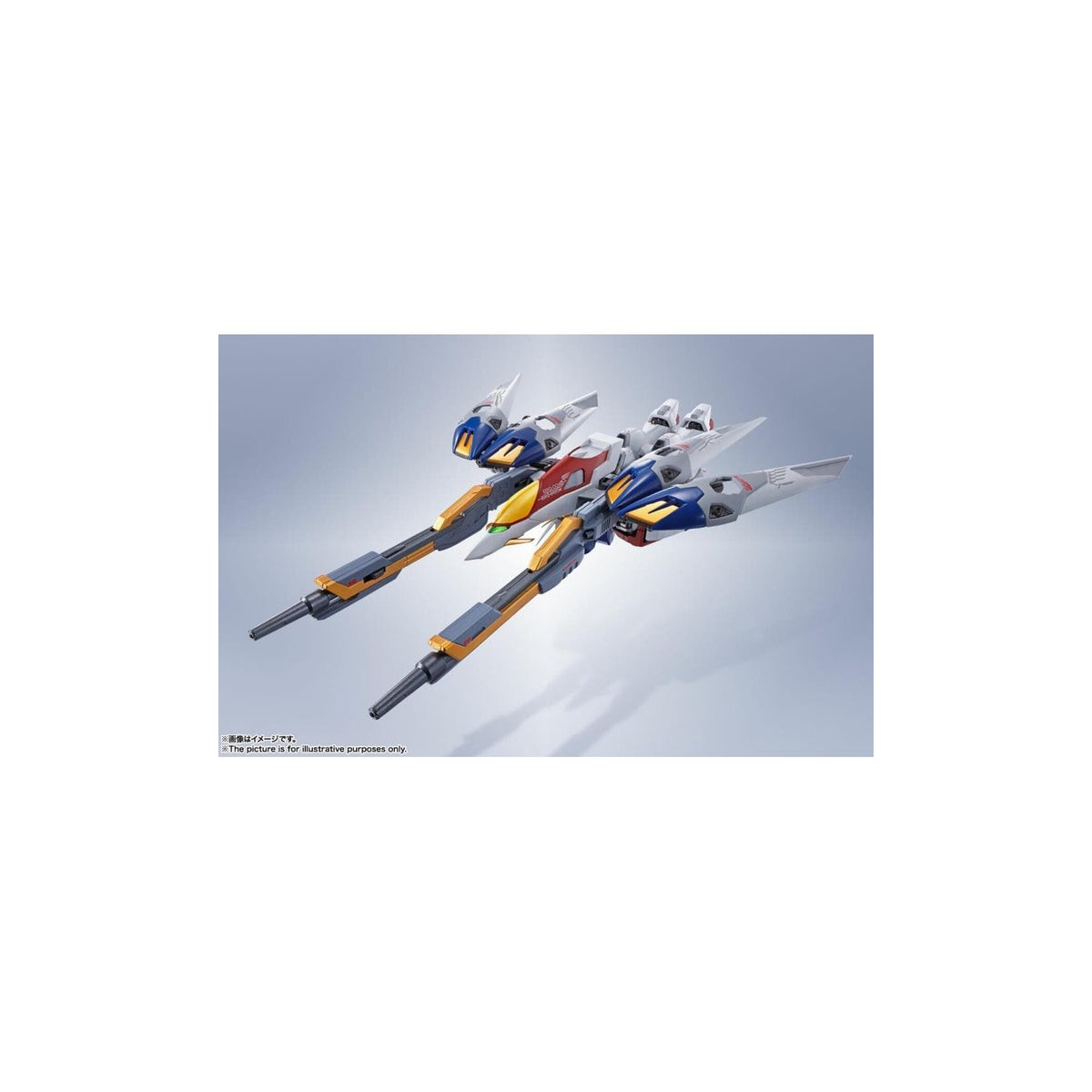 Bandai - NUEVO REPORTE MÓVIL ALA DE GUNDAM - Robot Spirit