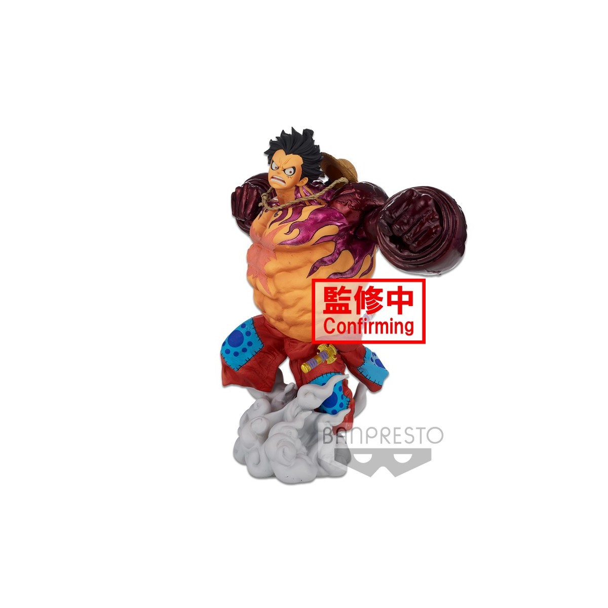Banpresto - One Piece - EL MONO D. LUFFY GEAR 4 - El cepillo - BWFC X SUPER MASTER STARS PIECE