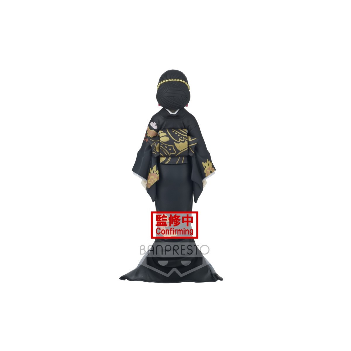 Banpresto - Muzan Kibutsuji (forma femenina) - Serie Demon Slayer - Kimetsu no Yaiba