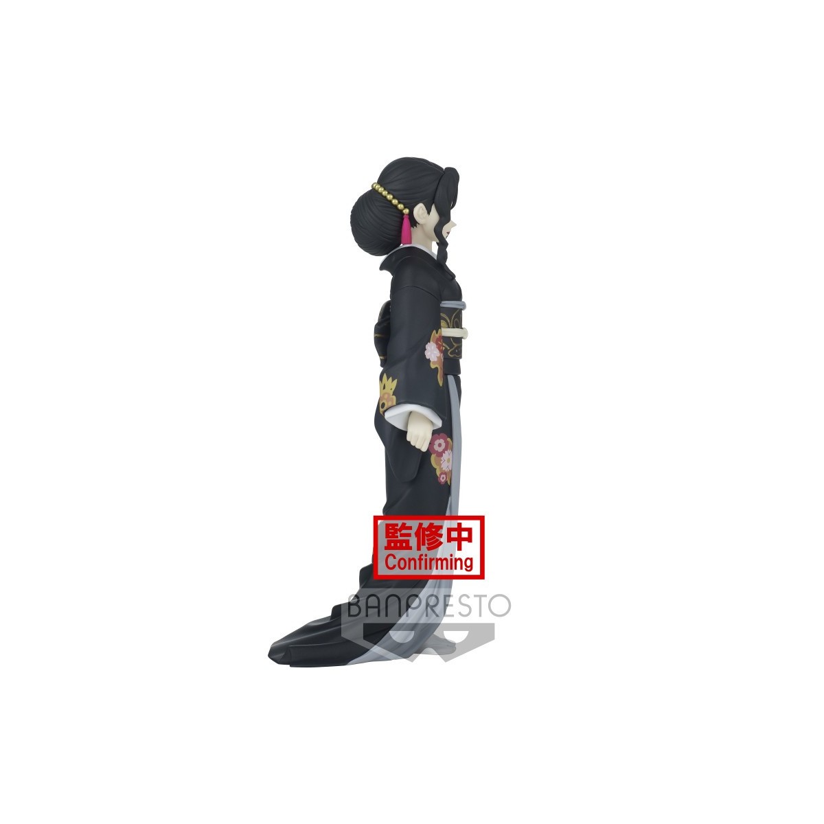 Banpresto - Muzan Kibutsuji (forma femenina) - Serie Demon Slayer - Kimetsu no Yaiba