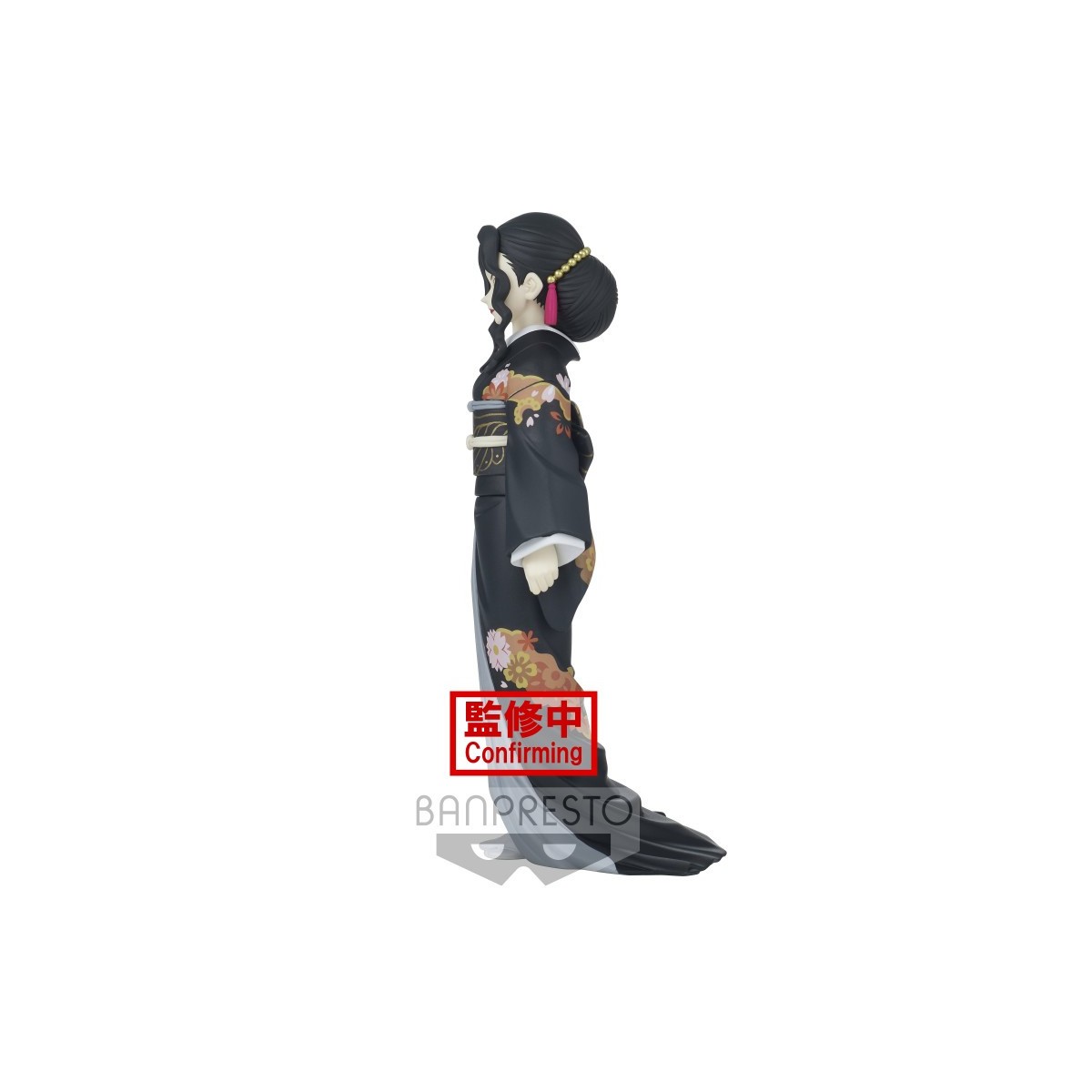 Banpresto - Muzan Kibutsuji (forma femenina) - Serie Demon Slayer - Kimetsu no Yaiba