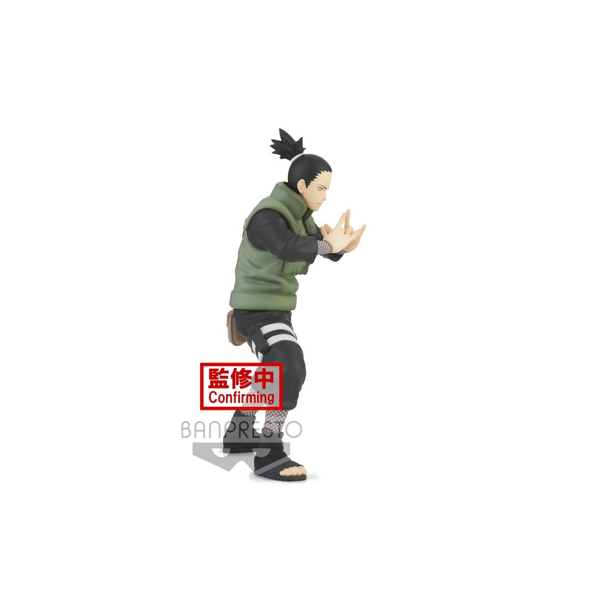 Banpresto - Naruto Shippuden - Vibration Stars - Nara Shikamaru