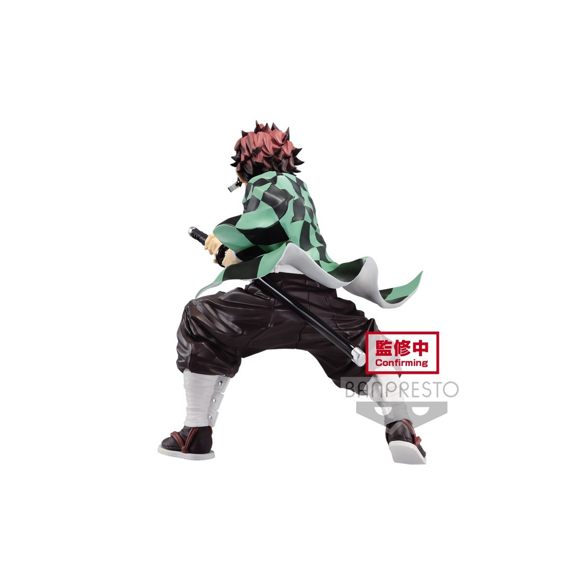Banpresto Demon Slayer - El Kamado de Tanjiro I - Maximatic