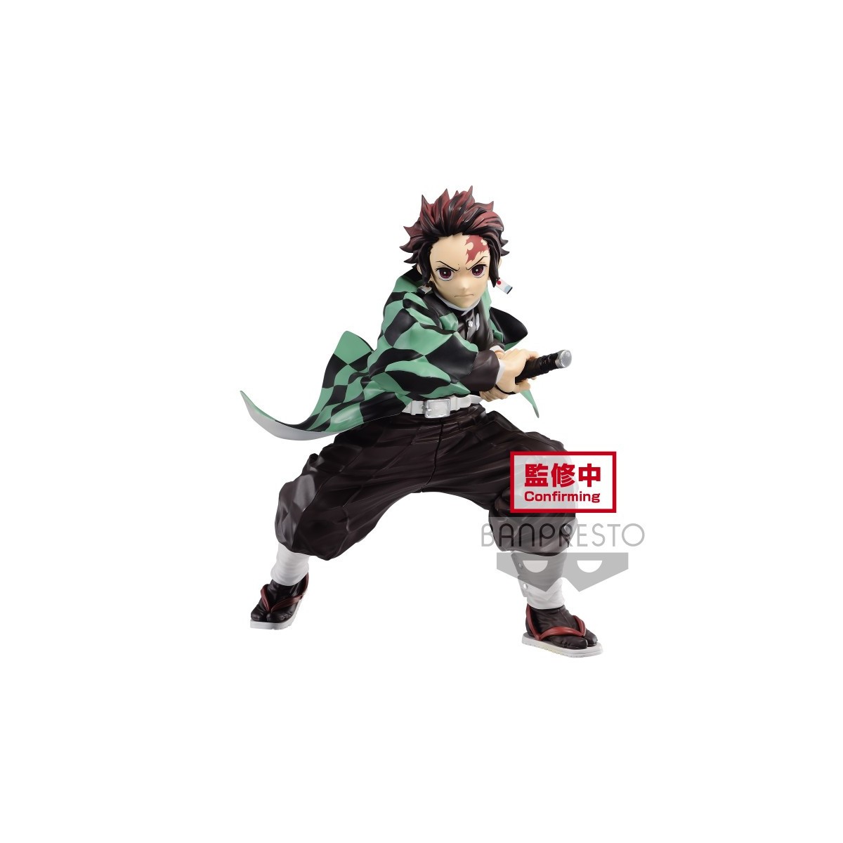 Banpresto Demon Slayer - El Kamado de Tanjiro I - Maximatic