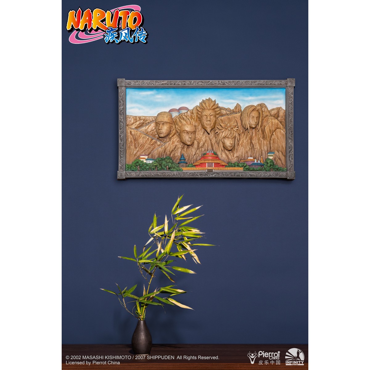 Infinity Studio - Hokage Rock 3D - Naruto Shippuden