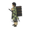 Banpresto - Tanjiro Kamado Sepia (vol19) - Demon Slayer KIMETSU NO YAIBA