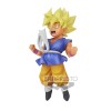 ¡Banpresto Dragonball GT - Son Goku Kid Super Saiyan - FES!