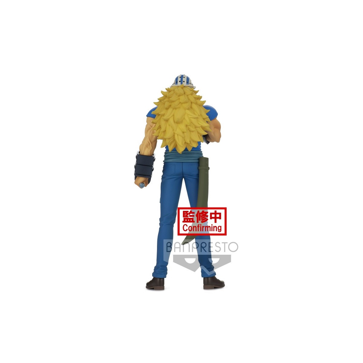Banpresto One Piece - DXF KILLER - THE GRANDLINE MEN - WANOKUNI
