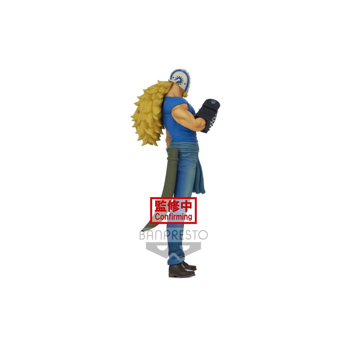 Banpresto One Piece - DXF KILLER - THE GRANDLINE MEN - WANOKUNI