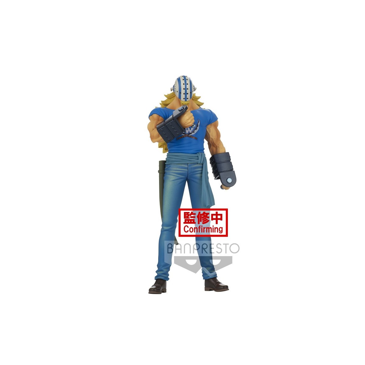 Banpresto One Piece - DXF KILLER - THE GRANDLINE MEN - WANOKUNI