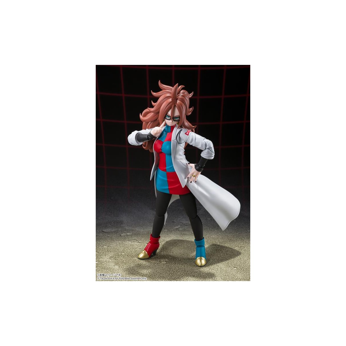 Bandai Tamashii - Dragon Ball FighterZ - C-21 Androide 21 versión bata de laboratorio - SHF SHFiguarts