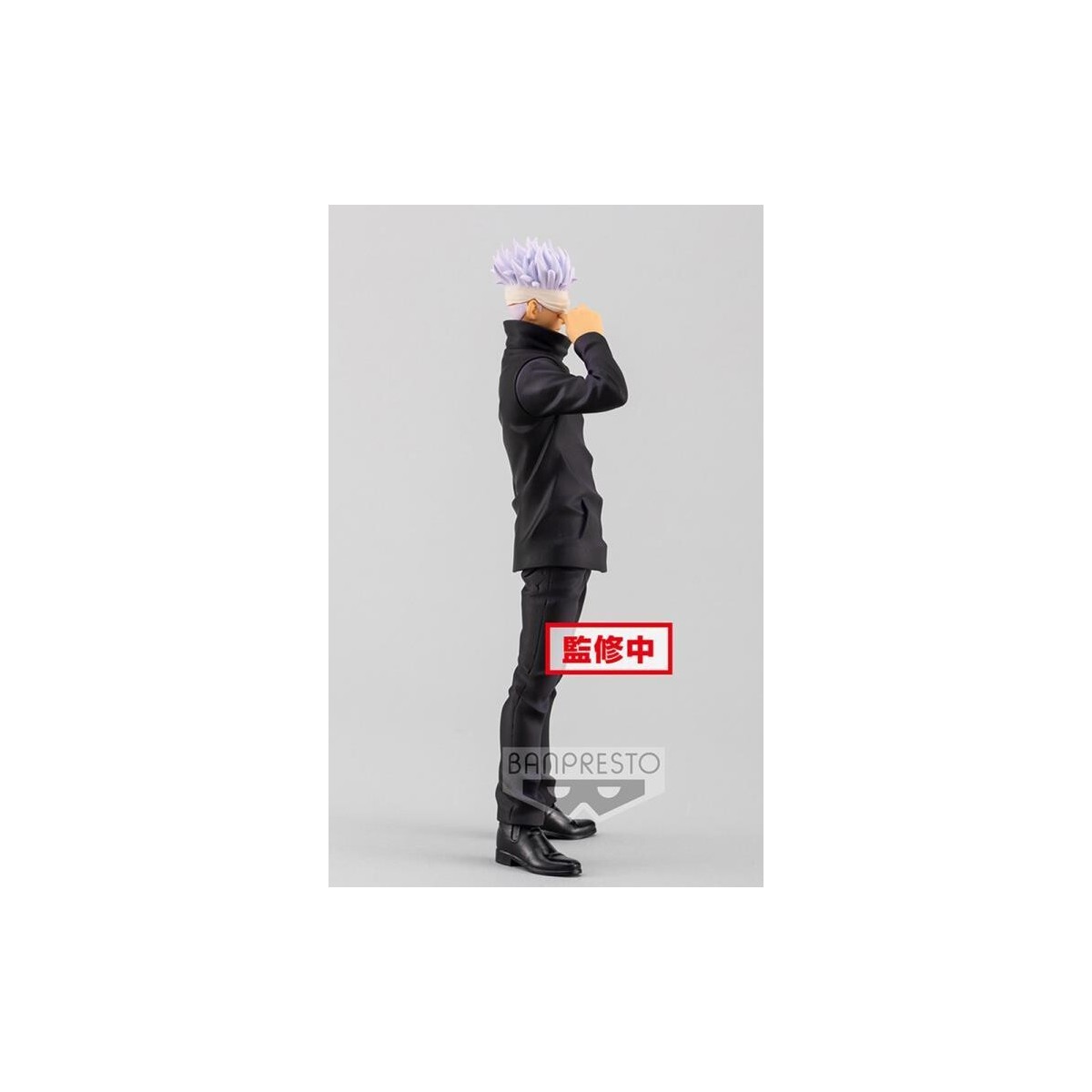 Banpresto - Jujutsu Kaisen 0 La Película - Jukon No Kata Satoru Gojo