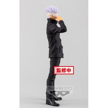 Banpresto - Jujutsu Kaisen 0 La Película - Jukon No Kata Satoru Gojo