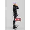 Banpresto - Jujutsu Kaisen 0 La Película - Jukon No Kata Satoru Gojo