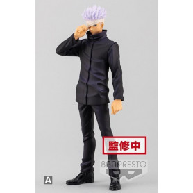 Banpresto - Jujutsu Kaisen 0 La Película - Jukon No Kata Satoru Gojo