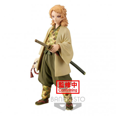 Banpresto - Sabito Sepia Version (vol19) - Demon Slayer KIMETSU NO YAIBA