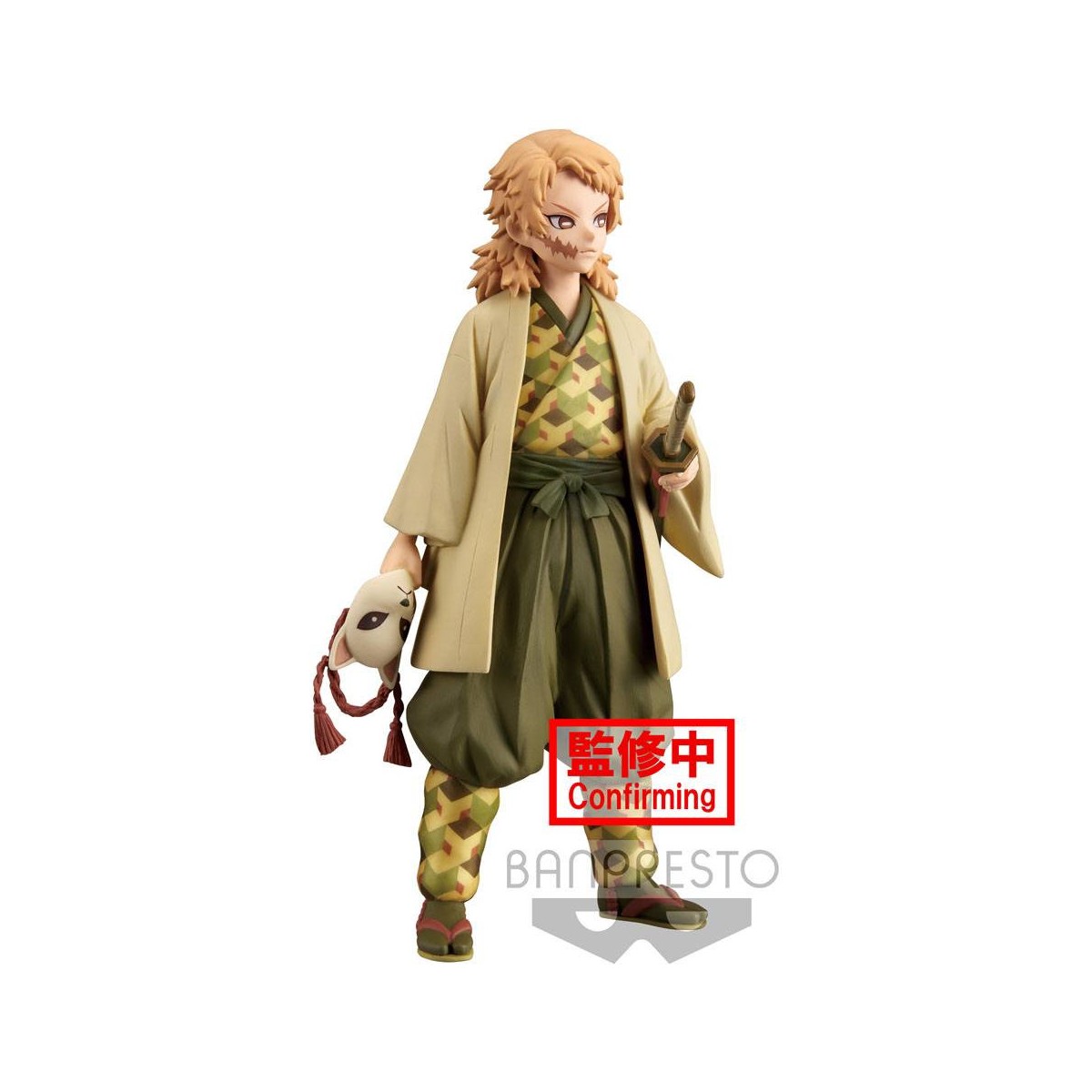 Banpresto - Sabito Sepia Version (vol19) - Demon Slayer KIMETSU NO YAIBA
