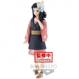 Banpresto - Makomo Vol.20 - Demon Slayer KIMETSU NO YAIBA